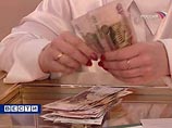 Базовая часть пенсии будет увеличена с 1 декабря на 31,4% Базовая часть пенсии будет увеличена с 1 декабря на 31,4%