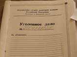 На Сахалине отец подростка, снявшего с жертвы скальп, угрожал свидетелям убийством На Сахалине отец подростка, снявшего с жертвы скальп, угрожал свидетелям убийством