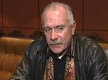 Суд разрешил Михалкову созывать чрезвычайный съезд Союза кинематографистов Суд разрешил Михалкову созывать чрезвычайный съезд Союза кинематографистов