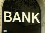 Агония банковской тайны