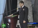Кадыров отменил помпезные мероприятия в честь годовщины своей инаугурации, хотя подготовка велась внушительная
Кадыров отменил помпезные мероприятия в честь годовщины своей инаугурации, хотя подготовка велась внушительная