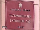 Суд не воспользовался возможностью прекратить "позорное" дело экс-главы НК ЮКОС Михаила Ходорковского и бывшего руководителя МФО МЕНАТЕП Платона Лебедева, заявила защита обвиняемых во вторник Суд не воспользовался возможностью прекратить "позорное" дело экс-главы НК ЮКОС Михаила Ходорковского и бывшего руководителя МФО МЕНАТЕП Платона Лебедева, заявила защита обвиняемых во вторник