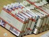 Присяжные оправдали сотрудников ФСБ, обвиняемых в похищении людей и других преступлениях Присяжные оправдали сотрудников ФСБ, обвиняемых в похищении людей и других преступлениях