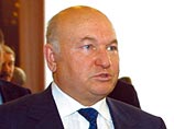 Лужков успокаивает: он будет добиваться, чтобы лекарства в Москве не дорожали Лужков успокаивает: он будет добиваться, чтобы лекарства в Москве не дорожали