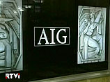 Попавший под шквал критики страховщик AIG помог Обаме деньгами на президентство, выяснили СМИ Попавший под шквал критики страховщик AIG помог Обаме деньгами на президентство, выяснили СМИ