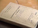 Уголовное дело против Касьянова было возбуждено в 2006 году Новочебоксарским ГОВД Уголовное дело против Касьянова было возбуждено в 2006 году Новочебоксарским ГОВД