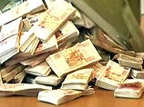 Находящийся в федеральном розыске мэр Орла сам явился в суд и там был задержан Находящийся в федеральном розыске мэр Орла сам явился в суд и там был задержан