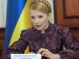 Тимошенко заметила, что экономика Украины начала реанимироваться