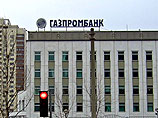 Максимальный доход от изменения курса валют в январе получил Газпромбанк - 69,6 млрд рублей, хотя на кредитовании он потерял 41,9 млрд