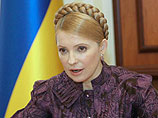 Юлия Тимошенко будет получать 11 тысяч гривен