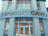 В Сургуте разразился скандал вокруг авиакомпании "Когалымавиа" (KOLAVIA). В Сургуте разразился скандал вокруг авиакомпании "Когалымавиа" (KOLAVIA).