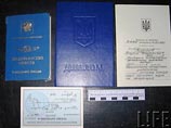 Сургутский авиадиспетчер 4 года управлял полетами на основании поддельного диплома Сургутский авиадиспетчер 4 года управлял полетами на основании поддельного диплома