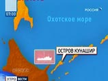 Вблизи Курил затонуло судно с российским экипажем, два человека спасены