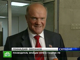 Лидер коммунистов Геннадий Зюганов стал пользоваться расположением Кремля Лидер коммунистов Геннадий Зюганов стал пользоваться расположением Кремля