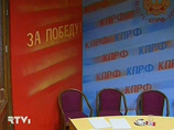 Зюганов отказался от акций протеста в обмен на дружбу с Кремлем и Белым домом Зюганов отказался от акций протеста в обмен на дружбу с Кремлем и Белым домом