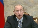 В четверг на заседании правительства премьер-министр Владимир Путин собирается совместить рассмотрение проекта изменения бюджета на 2009 год с рассмотрением новой версии антикризисной программы действий правительства