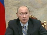 Правительство обсудит измененный бюджет на 2009 год и семь тезисов нового антикризисного плана
Правительство обсудит измененный бюджет на 2009 год и семь тезисов нового антикризисного плана