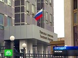 Следственный комитет при Прокуратуре (СКП) РФ предъявил обвинения в мошенничестве трем бывшим высокопоставленным сотрудникам главного автобронетанкового управления Минобороны