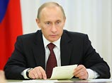 Назначена дата личного выступления Путина перед Госдумой - 2 апреля Назначена дата личного выступления Путина перед Госдумой - 2 апреля