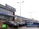Во "Внуково" неизвестные на иномарках с элитными номерами грабят и похищают VIP-пассажиров Во "Внуково" неизвестные на иномарках с элитными номерами грабят и похищают VIP-пассажиров