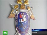 Начальник Управления собственной безопасности (УСБ) Следственного комитета при прокуратуре РФ Владимир Максименко отправлен в отставку в среду Начальник Управления собственной безопасности (УСБ) Следственного комитета при прокуратуре РФ Владимир Максименко отправлен в отставку в среду