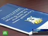В отставку отправлен начальник Управления собственной безопасности СКП В отставку отправлен начальник Управления собственной безопасности СКП