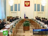 Путин: 3-триллионный дефицит бюджета будет покрыт из Резервного фонда Путин: 3-триллионный дефицит бюджета будет покрыт из Резервного фонда