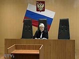 В Хабаровске осужден мошенник, убивший двух человек после провала квартирной аферы
В Хабаровске осужден мошенник, убивший двух человек после провала квартирной аферы