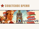 Гостелерадио разместит архивы в Интернете
Гостелерадио разместит архивы в Интернете