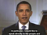 Как говорится в видеообращении Барака Обамы, выдержки из которого были распространены сегодня Белым домом, администрация США намерена добиваться установления конструктивных отношений с Ираном
