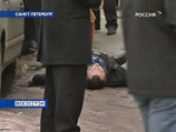 Сотрудник службы собственной безопасности СКП РФ Марининов был застрелен 15 января этого года в Санкт-Петербурге