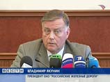 Президент РЖД заявил, что компания не будет сокращать работников из-за кризиса, хотя могла бы Президент РЖД заявил, что компания не будет сокращать работников из-за кризиса, хотя могла бы