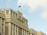 Законопроект, позволяющий депутатам-муниципалам отправлять в отставку мэров, принят в первом чтении Законопроект, позволяющий депутатам-муниципалам отправлять в отставку мэров, принят в первом чтении