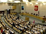 К десятилетию начала операции НАТО против Югославии в Госдуме поняли: эти события предвосхитили августовскую войну на Кавказе К десятилетию начала операции НАТО против Югославии в Госдуме поняли: эти события предвосхитили августовскую войну на Кавказе