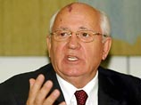 Президент США Барак Обама и вице-президент Джозеф Байден встретились в пятницу в Белом доме с бывшим президентом СССР Михаилом Горбачевым Президент США Барак Обама и вице-президент Джозеф Байден встретились в пятницу в Белом доме с бывшим президентом СССР Михаилом Горбачевым