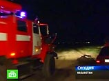 При пожаре на складе боеприпасов в Казахстане погибли три человека 