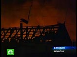 При пожаре  на складе боеприпасов в Казахстане погибли три человека
