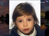 В Франции похищена дочь русской и француза. Ее ищут сотни сотрудников спецслужб