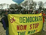 В Голливуде сотни человек вышли на митинг против войны в Ираке