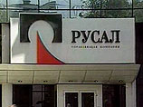 "Русал" и ОНЭКСИМ договорились о реструктуризации долга в $2,8 млрд "Русал" и ОНЭКСИМ договорились о реструктуризации долга в $2,8 млрд