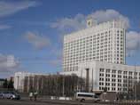 Правительство объявило приоритеты антикризисной программы: борьба с безработицей Правительство объявило приоритеты антикризисной программы: борьба с безработицей