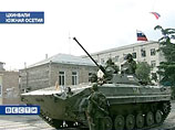 Российским солдатам-срочникам, воевавшим в Южной Осетии, не платят "боевые" за участие в военной операции и отказывают в статусе ветеранов Российским солдатам-срочникам, воевавшим в Южной Осетии, не платят "боевые" за участие в военной операции и отказывают в статусе ветеранов