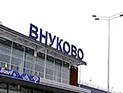 10-летний москвич "поиграл в бандитов", заставив милиционеров искать бомбу во "Внуково" 10-летний москвич "поиграл в бандитов", заставив милиционеров искать бомбу во "Внуково"
