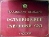 К уволенным с Первого канала журналистам добавился третий протестующий. Их иск ушел в суд К уволенным с Первого канала журналистам добавился третий протестующий. Их иск ушел в суд