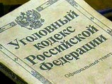 Россияне ответили на экономические трудности мелким воровством Россияне ответили на экономические трудности мелким воровством
