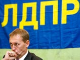 ЛДПР решила не выдвигать на пост мэра Сочи "варяга" Лугового. Сам он тоже отказался ЛДПР решила не выдвигать на пост мэра Сочи "варяга" Лугового. Сам он тоже отказался
