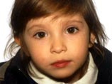  похищении Элизы Андре сообщил в минувшую пятницу ее отец, с которым девочка жила во французском городе Арль