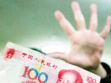 Более 100 000 китайцев записались на участие в эксперименте "прожить на 100 юаней в неделю"