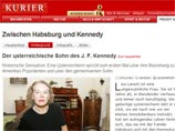 Жительница США заявила, что ее ребенок - сын Джона Кеннеди Жительница США заявила, что ее ребенок - сын Джона Кеннеди