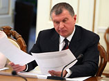 Информация о том, что вице-премьер Игорь Сечин инициирует проверку "Норильского никеля", обвалила акции компании в среднем на 7,1%
